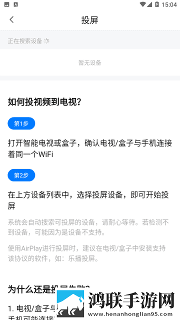 B站刺激战场老阿姨特色功能智能降噪版下载,B站刺激战场老阿姨特色功能云存储与备份版下载