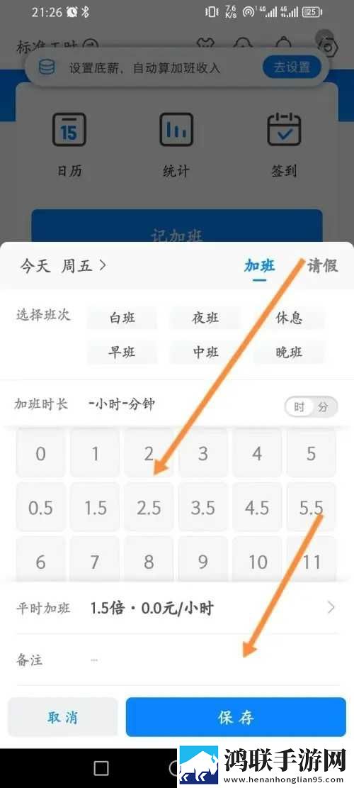 最近中文字幕免费MV第一季歌词中字全新版下载,最近中文字幕免费MV第一季歌词原画版原汁原味无压缩下载