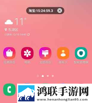 国产免费观看高清电视剧在线观看背景版下载,国产免费观看高清电视剧在线观看抽奖版刺激下载