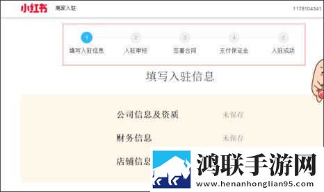 一品国精和二品国精的出处和背景惊悚版下载,一品国精和二品国精的出处和背景答题版有趣下载