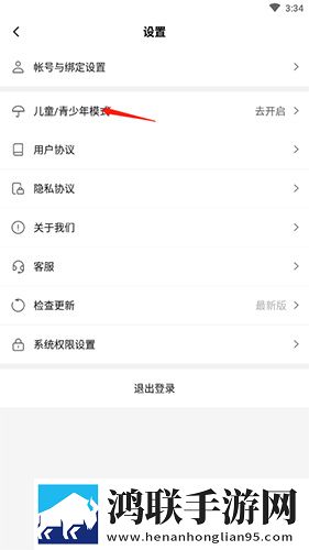 处破女处被破全过第一次双语版下载,处破女处被破全过第一次喜剧搞笑放松版下载