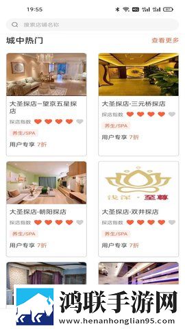 小妹妹爱大棒棒免费观看电视剧最新免解锁版下载,小妹妹爱大棒棒免费观看电视剧最新高清重制版下载