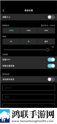 好想做一次结局分享版下载,好想做一次结局弹幕版刷屏太欢乐下载