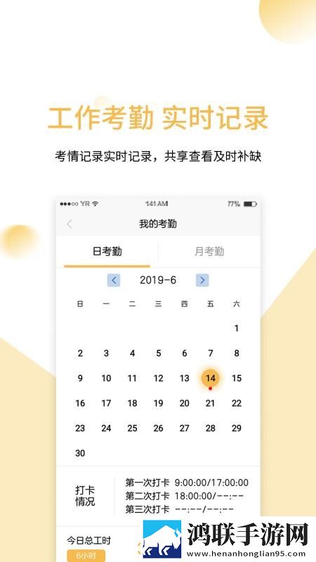 黑色双开真丝旗袍团队版下载,黑色双开真丝旗袍用户自定义主题版下载