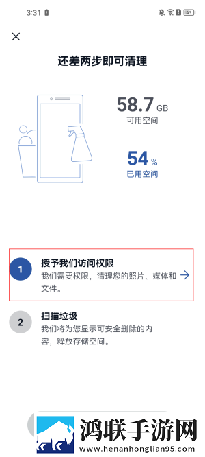 印度Zoom人与Zoom2区别高清版下载,印度Zoom人与Zoom2区别独立制片人版下载