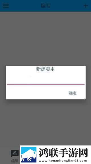 香蕉直播穿戴版下载,香蕉直播高清版每张都惊艳下载