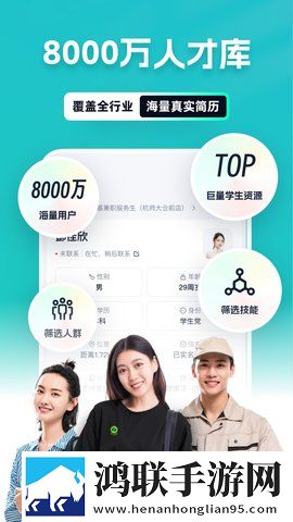 妈妈姨妈三姐妹给我过生日高清国语版下载,妈妈姨妈三姐妹给我过生日水墨版水墨中国风下载