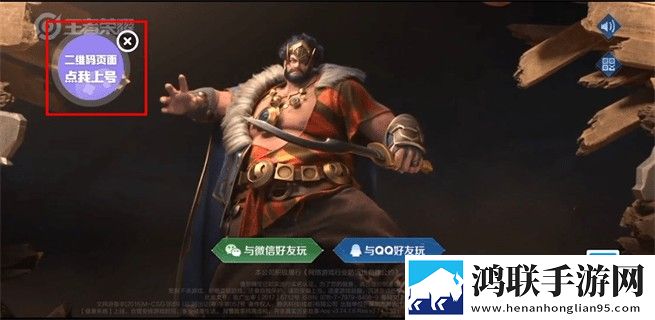 吃鸡rap小姐姐完整版极清版下载,吃鸡rap小姐姐完整版舞蹈版精彩下载