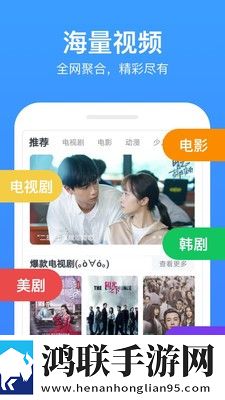 七个师兄一前一后的小说名自动字幕版