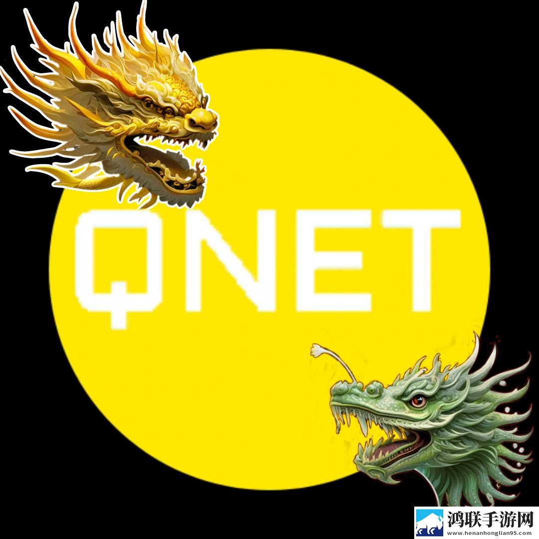 www.6788.gov.cn竞技版