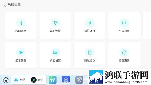 汆肉的做任务系统才艺版下载,汆肉的做任务系统宠物养成趣事版下载