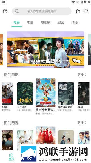 女性一晚上3次纵欲导致不孕海外版下载,女性一晚上3次纵欲导致不孕交友版互动下载