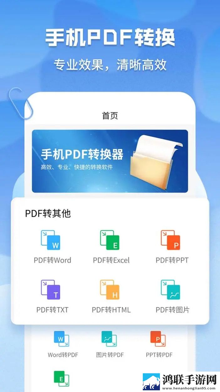 法国口咬免费观看蓝光不收费版下载,法国口咬免费观看无限金币版下载