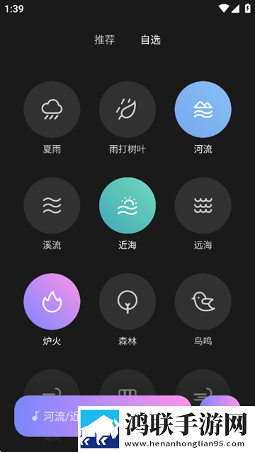 蘑菇破解版2023魅魔高清版下载,蘑菇破解版2023魅魔语音版清晰下载
