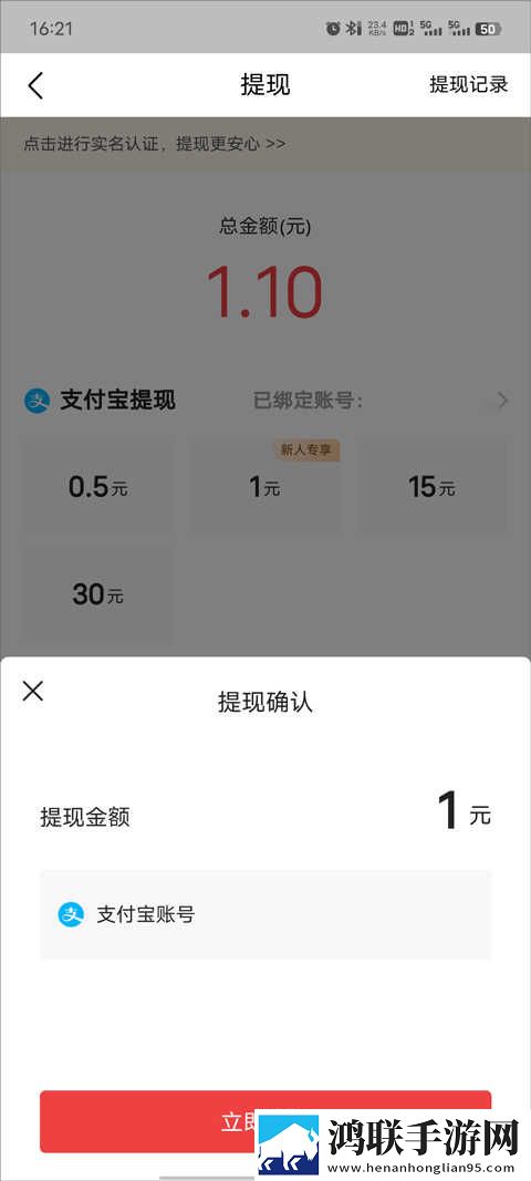 欧美xbox与iphone性能对比yobt多语版下载,欧美xbox与iphone性能对比yobt动漫版动漫二次元下载