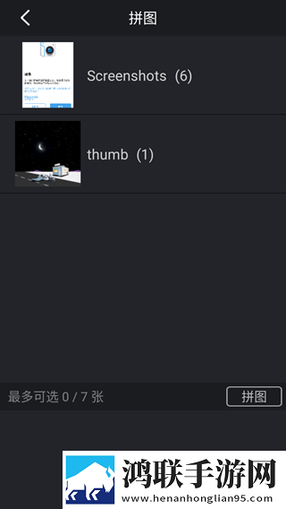 秀场直播电视版下载,秀场直播分享版分享好友一起追下载