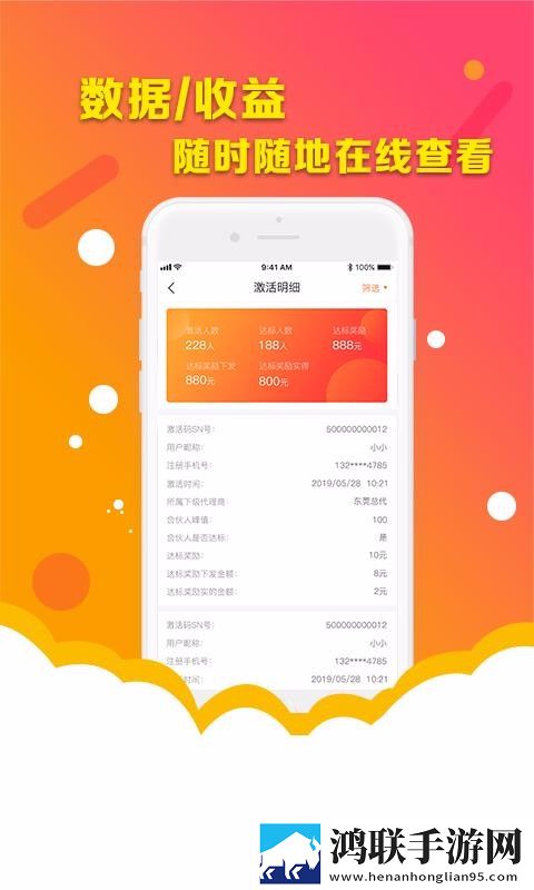 S调m的26种调法视频原画版下载,S调m的26种调法视频4K版画质对比下载