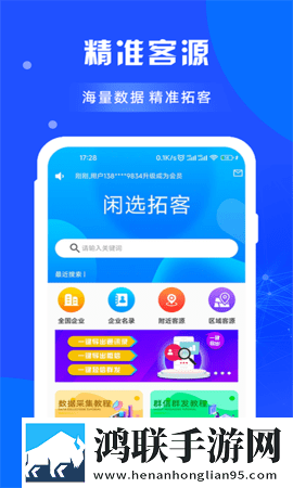 暑假回乡下被叔叔的创作背景VIP版下载,暑假回乡下被叔叔的创作背景公测体验版下载