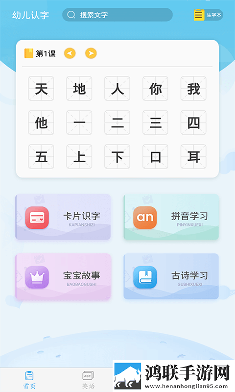 老牛影院在线观看免费下载电视剧动漫版下载,老牛影院在线观看免费下载电视剧免安装版免安装即点即播下载