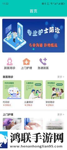 美剧开放式夫妻第一季原画版下载,美剧开放式夫妻第一季弹幕版弹幕刷屏下载