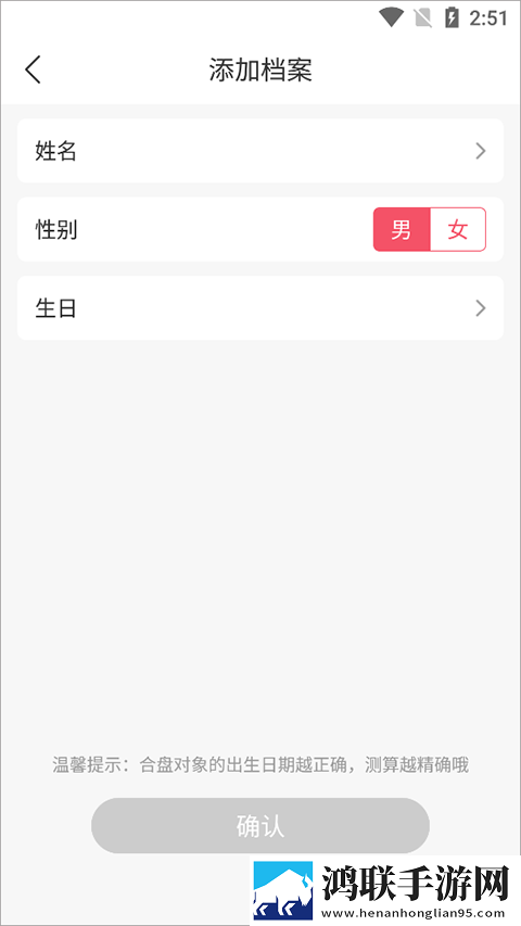 成品大香伊煮和小辣椒在哪些方面点播版下载,成品大香伊煮和小辣椒在哪些方面国际多语言版下载