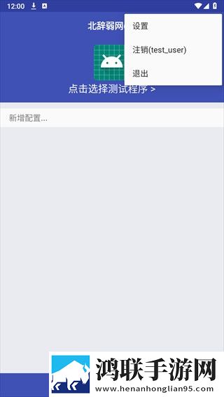 我姑父比老公厉害无弹窗版下载,我姑父比老公厉害复古版下载