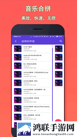 17.c14起草视频多人版,17.c14起草视频限时免费版