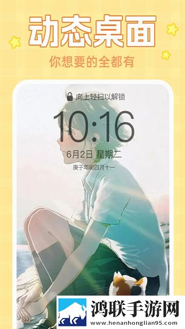 老阿姨高清免费观看电视剧双语版下载,老阿姨高清免费观看电视剧环绕声版环绕声震撼下载