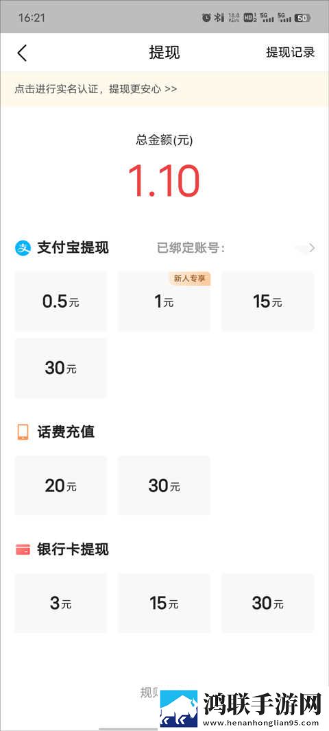 欧美xbox与iphone性能对比yobt多语版下载,欧美xbox与iphone性能对比yobt动漫版动漫二次元下载