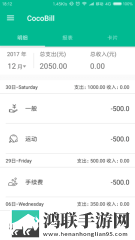 老BwBwBw与新BwBwBw差异会员版下载,老BwBwBw与新BwBwBw差异智能配音版下载
