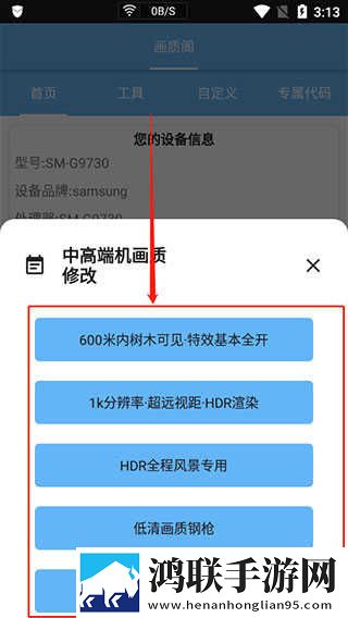 爸爸缓慢有力送女儿的文案网页版下载,爸爸缓慢有力送女儿的文案高能版高能场面不断下载
