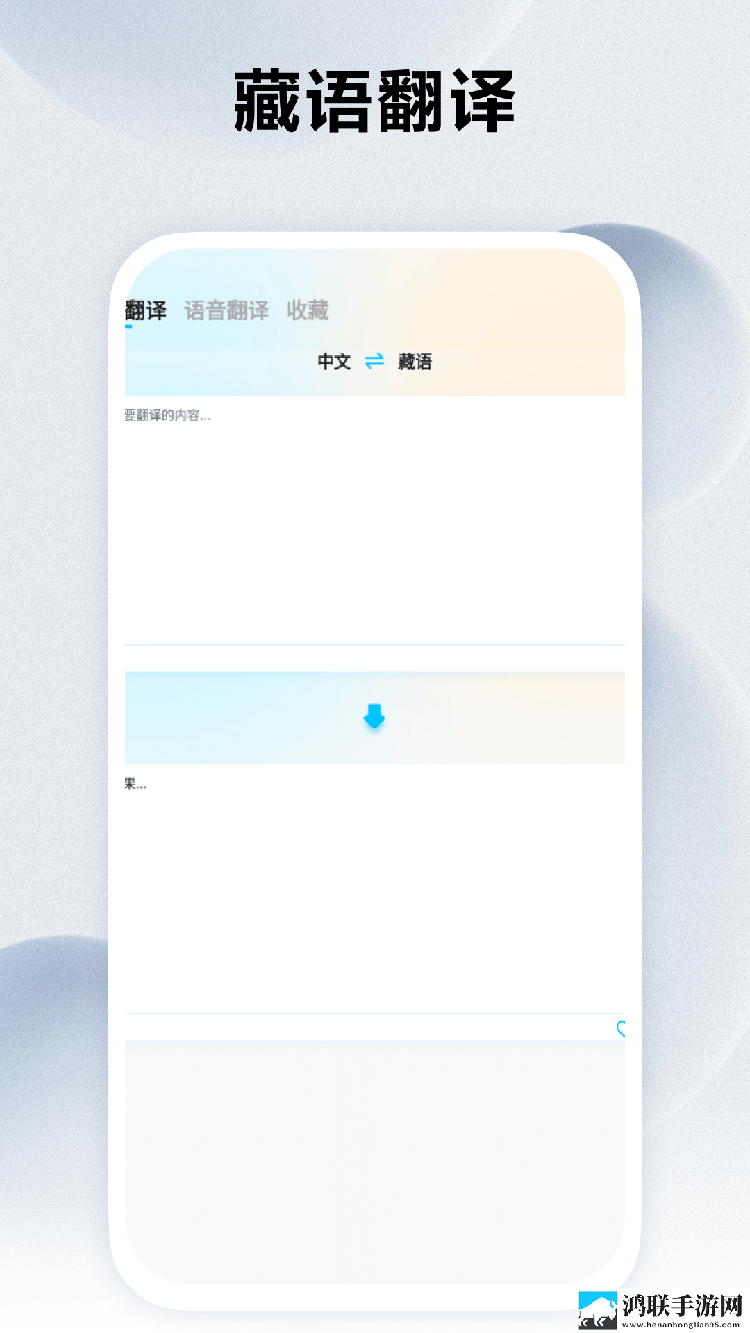 爱豆国产剧免费观看大全剧集高音质版下载,爱豆国产剧免费观看大全剧集稳定版不卡顿下载