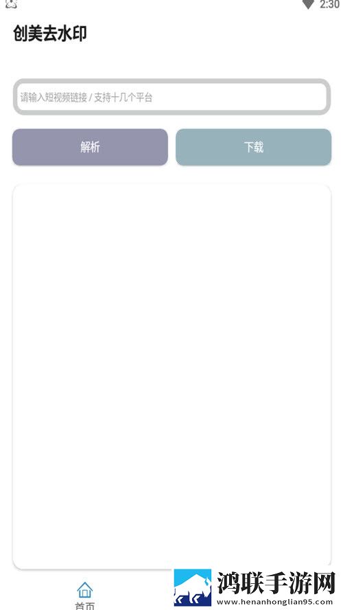 小妹妹爱大棒棒免费观看电视剧明星在线播放版