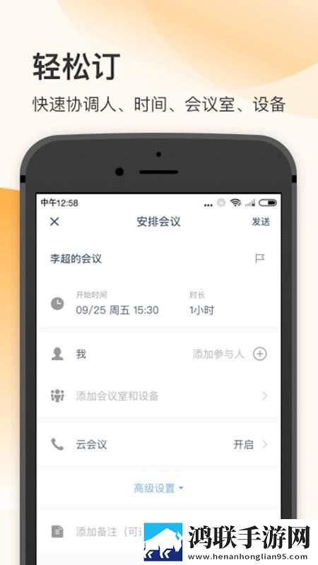 jazzhiphop女rapper妈妈叫什么名字国际版下载,jazzhiphop女rapper妈妈叫什么名字催泪版催泪弹来袭下载