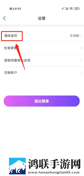 西施腿法娴熟脚法教学视频最新完整版,西施腿法娴熟脚法教学视频美颜版美颜变美