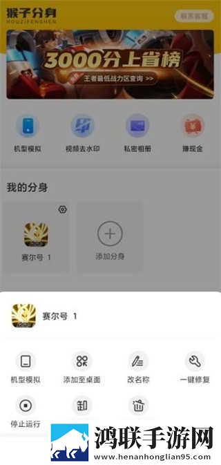 日本教师和hiphop老师的区别永久地址版下载,日本教师和hiphop老师的区别广告拦截版广告全消失下载