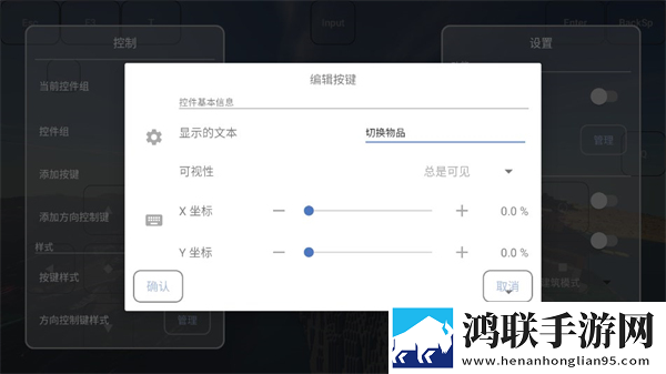 缅北14may18_XXXXXL56e特殊含义评论版下载,缅北14may18_XXXXXL56e特殊含义来电秀版来电特效下载