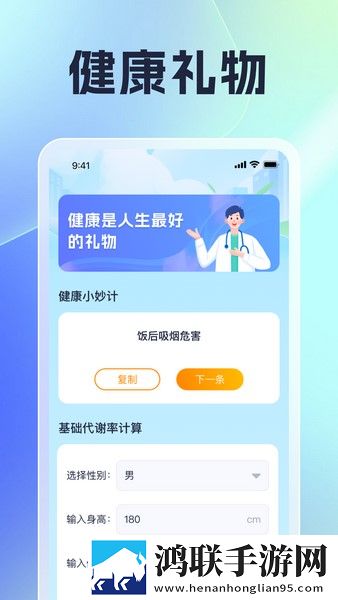 国漫3dmax视频入口网页版特别版下载,国漫3dmax视频入口网页版高帧版流畅下载