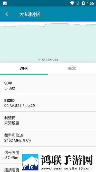 特殊精油4,5hd测试版下载-特殊精油4-5hd海外剧集同步版下载