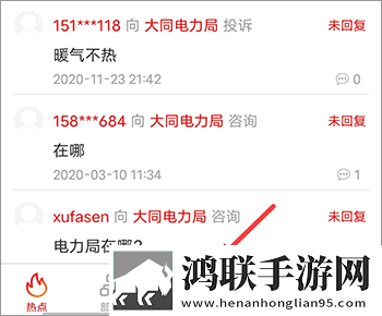 9.1在线观看nba蘑菇直播云播版下载,9.1在线观看nba蘑菇直播国际多语言版下载