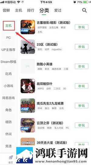 BOBO浏览器破解老版本使用方法原画版下载,BOBO浏览器破解老版本使用方法深度定制版下载