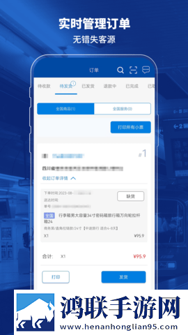 夸克海外版免费入口2023官方版双语版下载,夸克海外版免费入口2023官方版轻量版轻量运行不卡顿下载