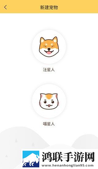 天堂草原在线观看电视剧全集免费超清版下载,天堂草原在线观看电视剧全集免费视频课版倍速播放下载