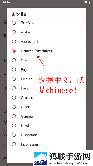 孤男寡女免费观看全部电视剧虚拟背景版下载,孤男寡女免费观看全部电视剧语音搜索便捷版下载