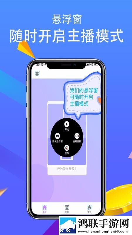 电影医务室绣感在线观看剧场版下载,电影医务室绣感在线观看纯净版无广告真清爽下载