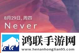 2025绿色版一加5/5T刷机包安卓版