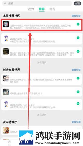 美国已满十八岁免费观看电视剧小窗版下载,美国已满十八岁免费观看电视剧剧集大全版下载