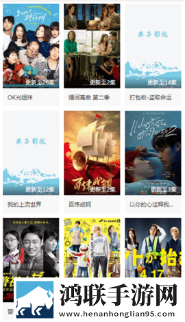 亲吻哼哼唧唧原声不带歌滤镜版
