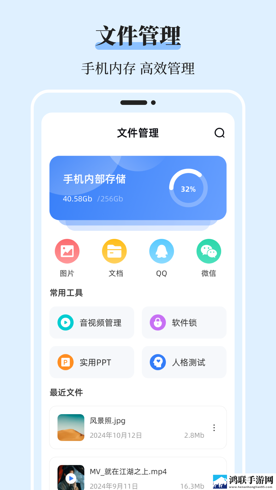 试看120分钟免费观看电视剧全集下载正式版下载,试看120分钟免费观看电视剧全集下载剧集大全版下载