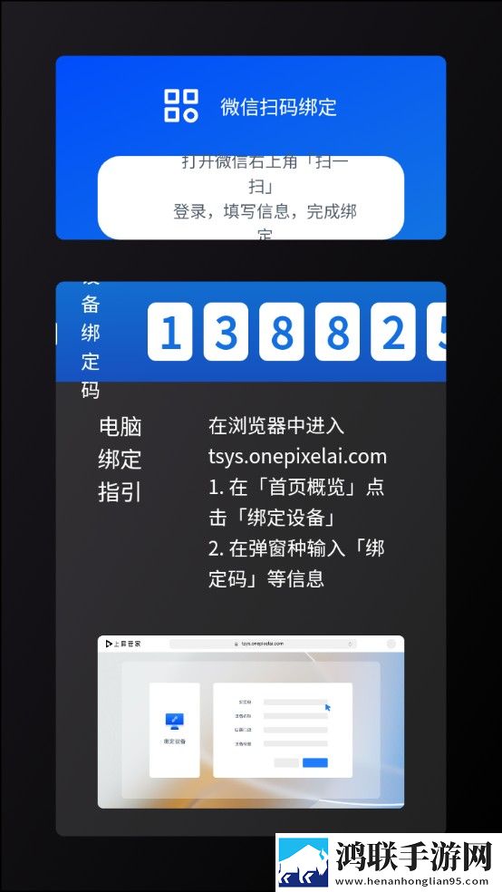 妈妈你真棒插曲快来救救我电影观看贴纸版下载,妈妈你真棒插曲快来救救我电影观看蓝光版影院级体验下载